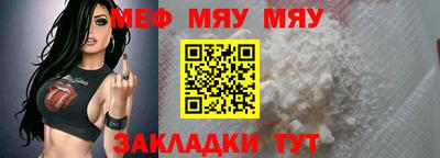 ECSTASY Малоярославец