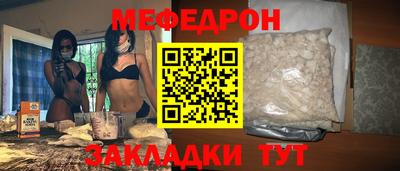 Альфа ПВП Моздок