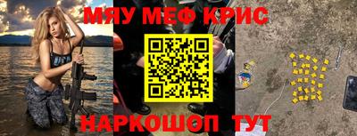 jwh Можга