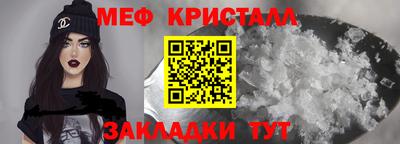 jwh Можга