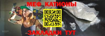 jwh Можга