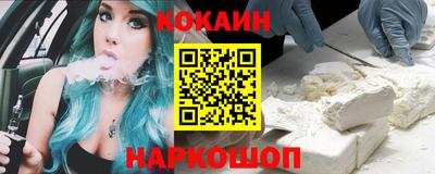 jwh Можга