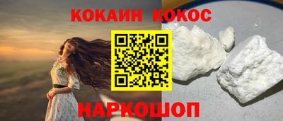 первитин Мариинск