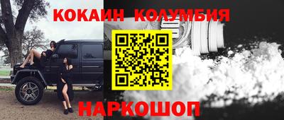 Альфа ПВП Моздок