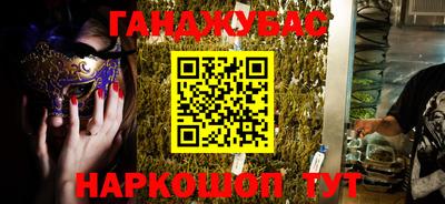 Альфа ПВП Моздок