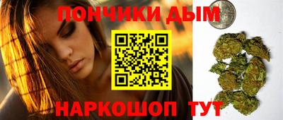 ECSTASY Малоярославец
