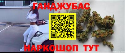 метадон Можайск