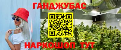 метадон Можайск