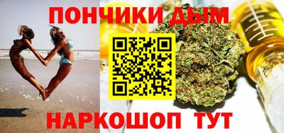 первитин Мариинск