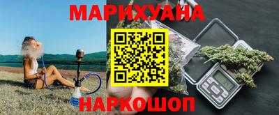 первитин Мариинск