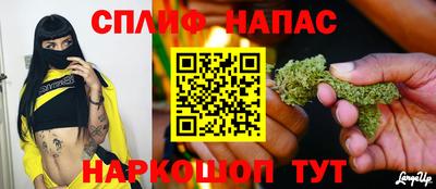 первитин Мариинск