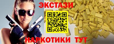 метадон Можайск
