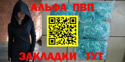 jwh Можга