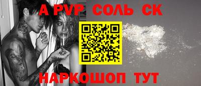 ECSTASY Малоярославец