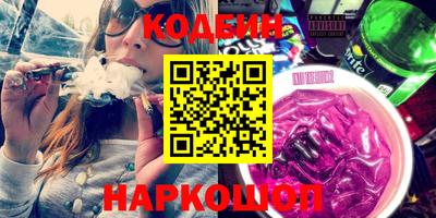 ECSTASY Малоярославец