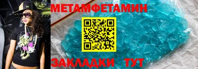 соль курить ск Малгобек