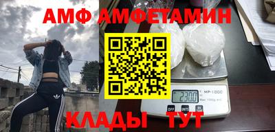 ECSTASY Малоярославец