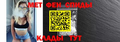 ECSTASY Малоярославец