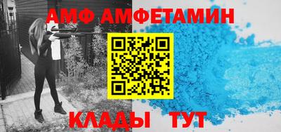 метадон Можайск
