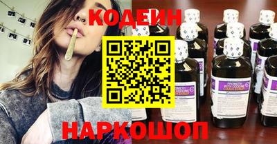 метадон Можайск