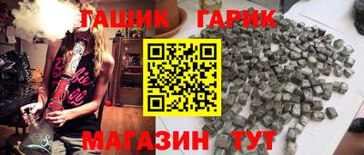 Альфа ПВП Моздок