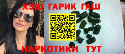 Альфа ПВП Моздок