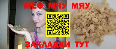 метадон Можайск