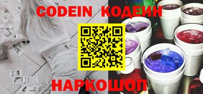 метадон Можайск